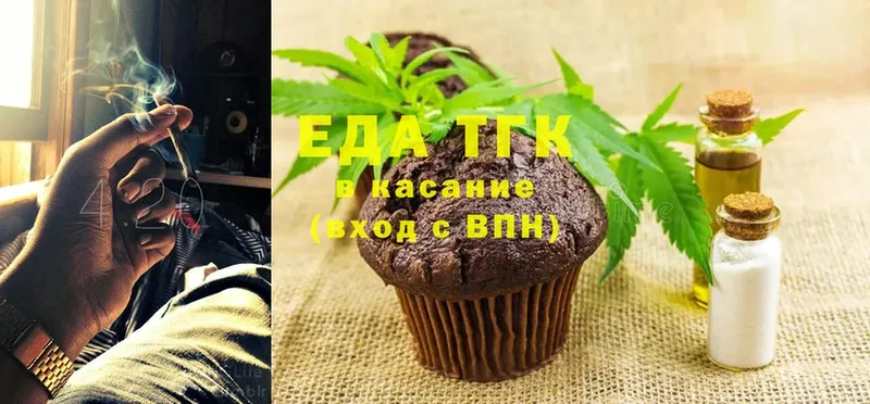 Cannafood конопля  наркошоп  Батайск 