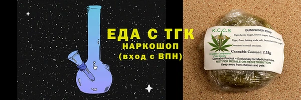 ешки Горно-Алтайск