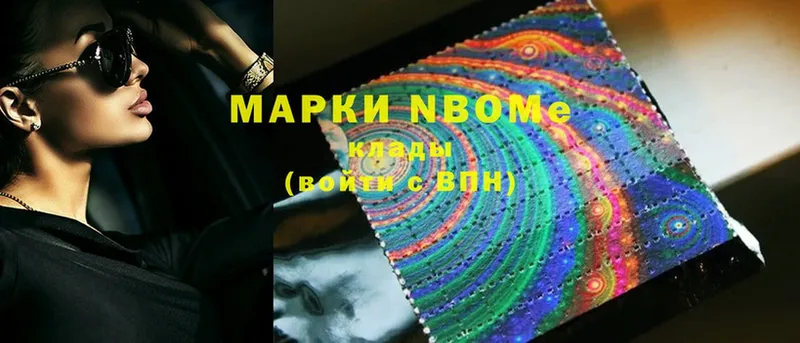 ссылка на мегу ССЫЛКА  закладки  Батайск  Марки N-bome 1,5мг 