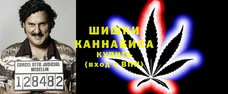 darknet какой сайт  Батайск  Марихуана Ganja 